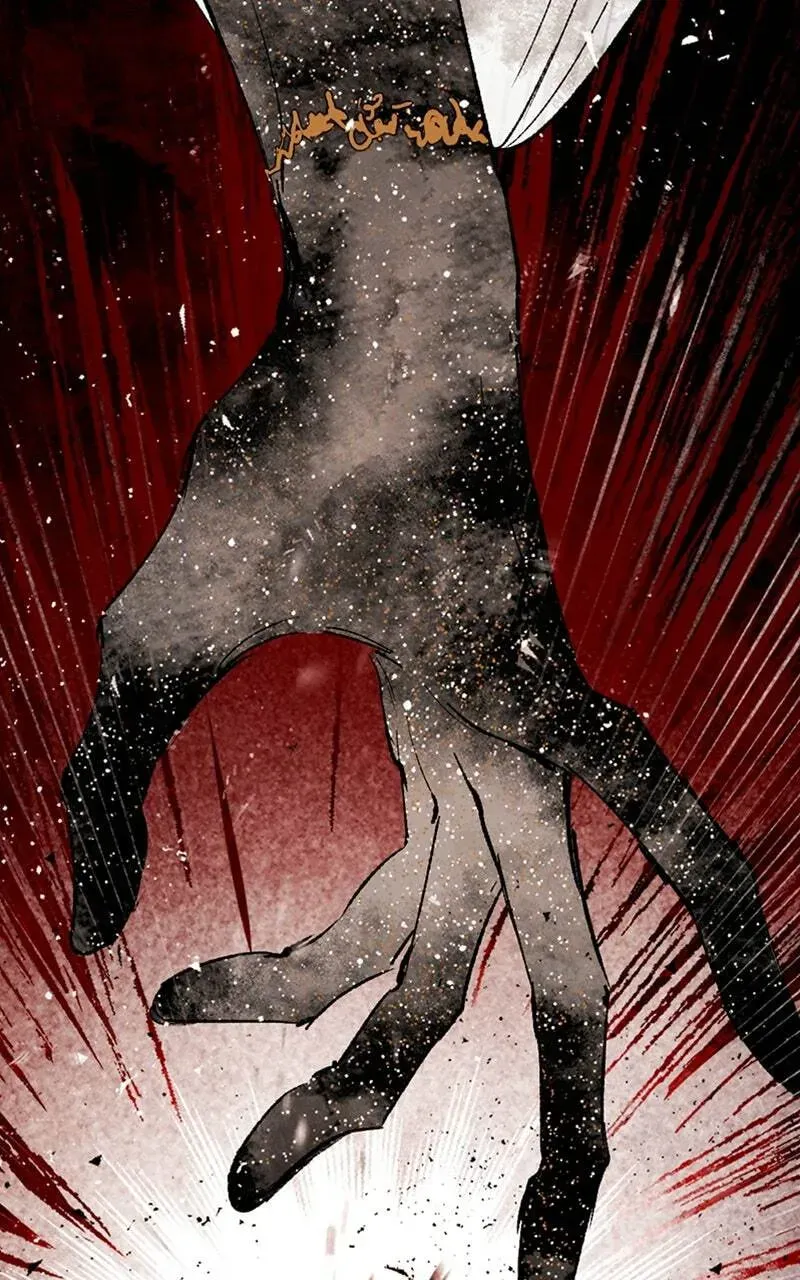 The Demon King’s Confession Chapter 4.7 page 71 - 