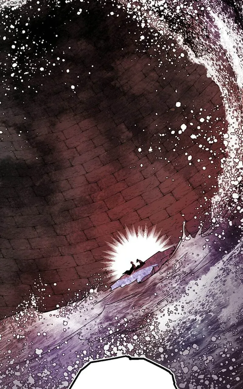 The Demon King’s Confession Chapter 4.7 page 89 - 