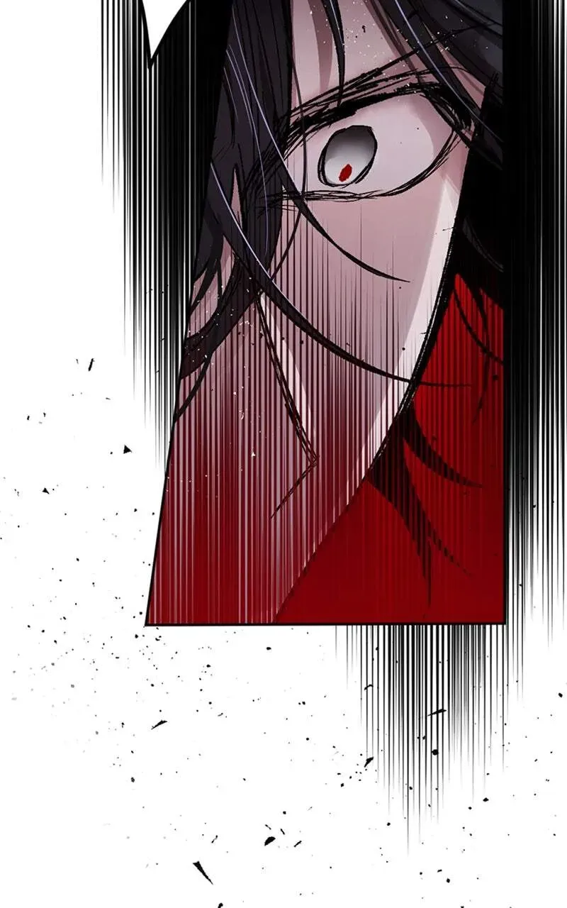 The Demon King’s Confession Chapter 4.8 page 12 - 