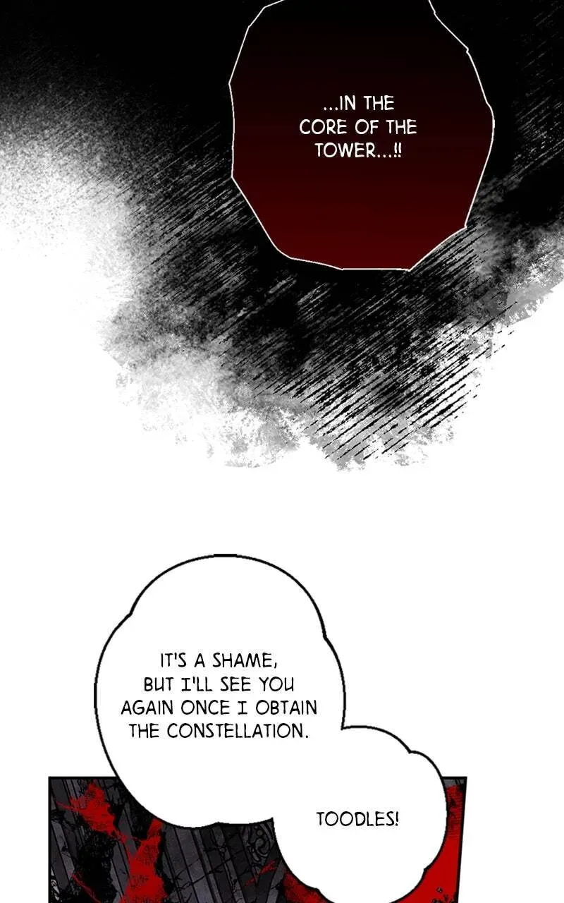 The Demon King’s Confession Chapter 4.8 page 35 - 