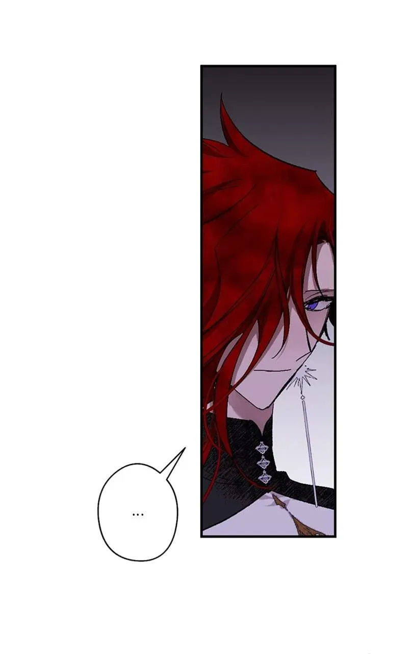 The Demon King’s Confession Chapter 4.8 page 50 - 