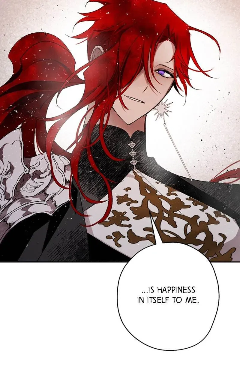 The Demon King’s Confession Chapter 4.8 page 60 - 