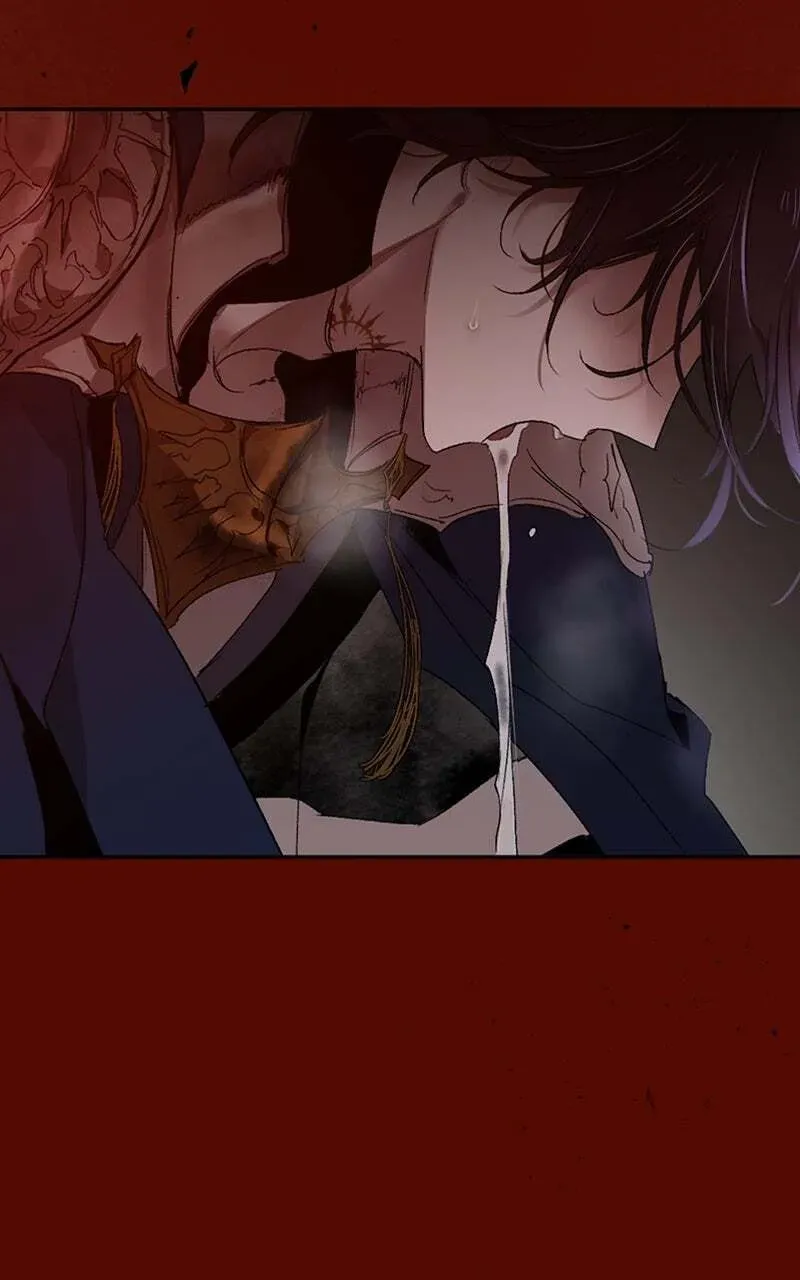The Demon King’s Confession Chapter 4.8 page 95 - 
