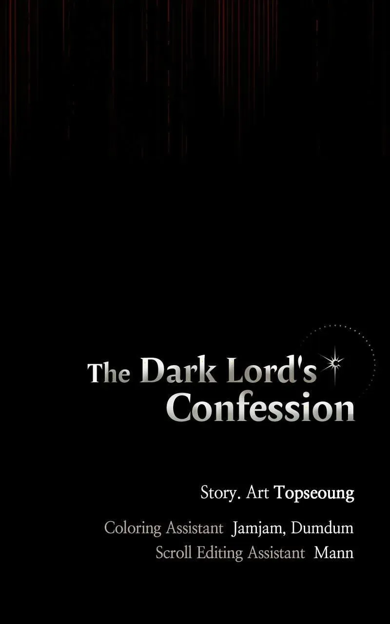 The Demon King’s Confession Chapter 4.8 page 99 - 