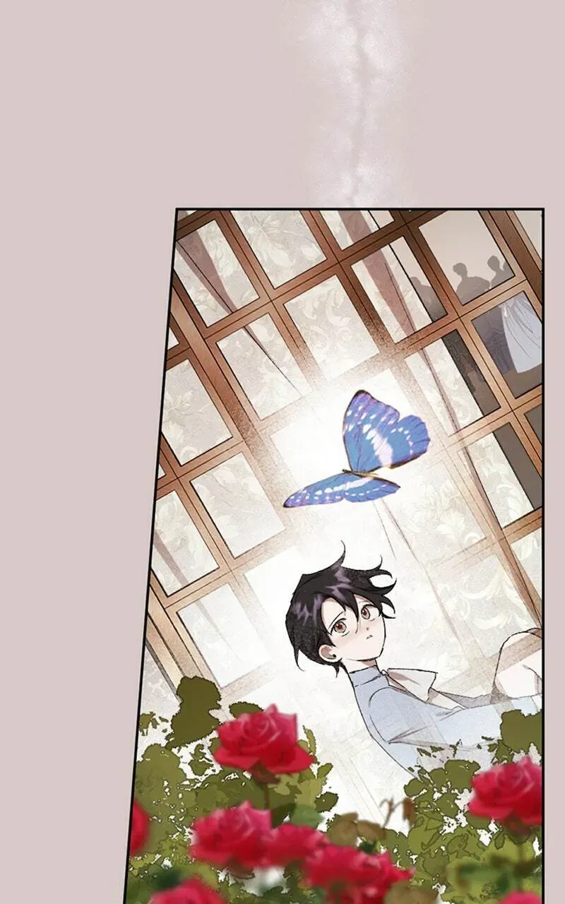 The Demon King’s Confession Chapter 4.9 page 28 - 
