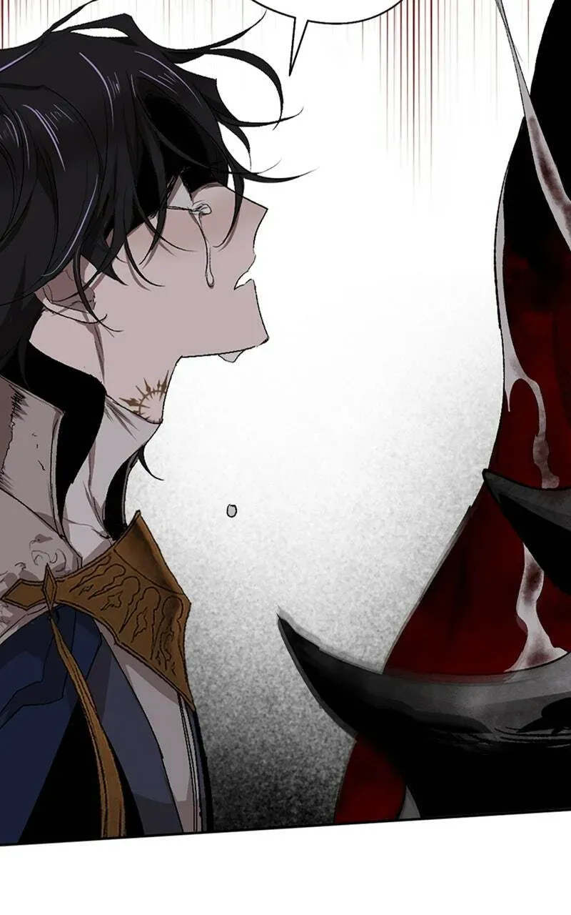 The Demon King’s Confession Chapter 4.9 page 47 - 