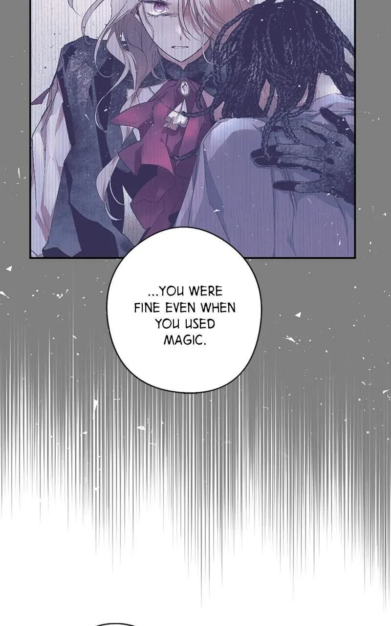 The Demon King’s Confession Chapter 4.9 page 74 - 