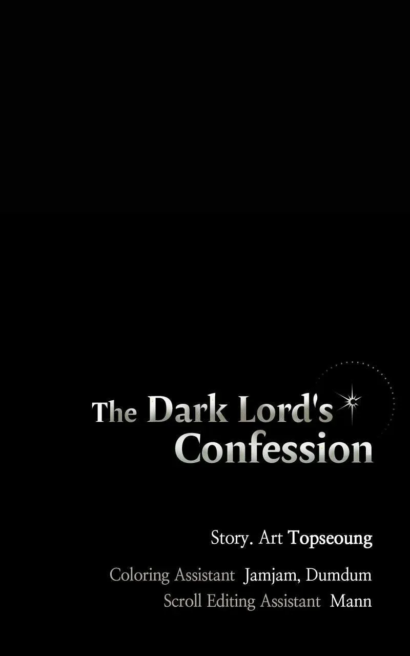 The Demon King’s Confession Chapter 4.9 page 100 - 