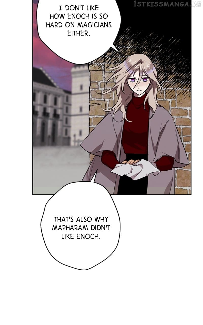 The Demon King’s Confession Chapter 40 page 82 - 