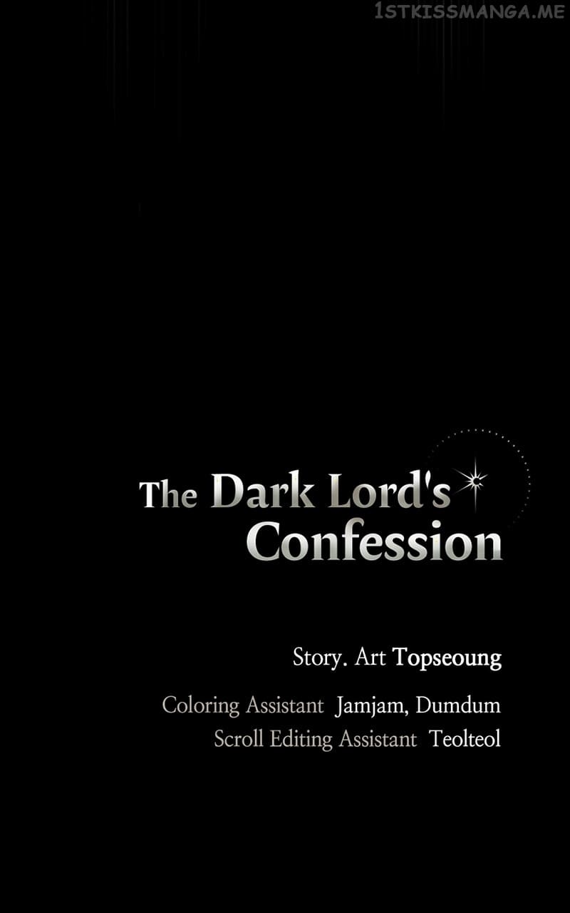 The Demon King’s Confession Chapter 40 page 89 - 