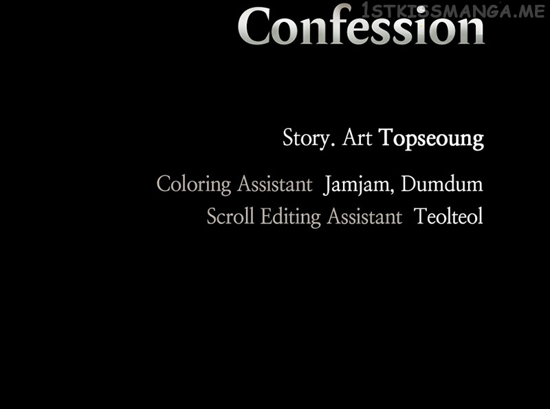 Read The Demon King’s Confession chapter 41 image 105 on Lezhin