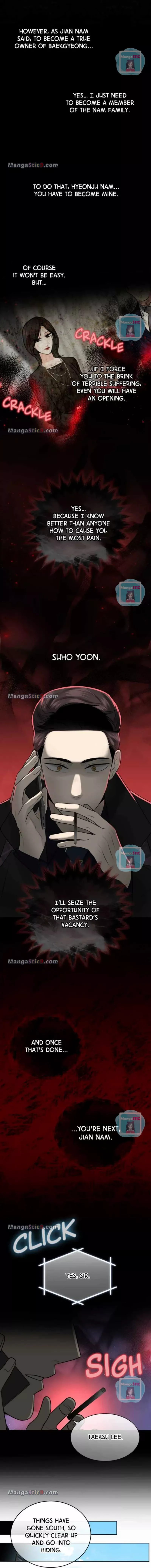 The Demon King’s Confession Chapter 43 page 11 - 