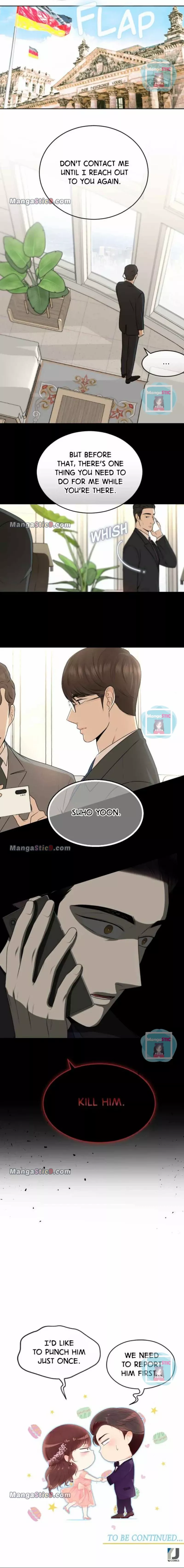 The Demon King’s Confession Chapter 43 page 12 - 