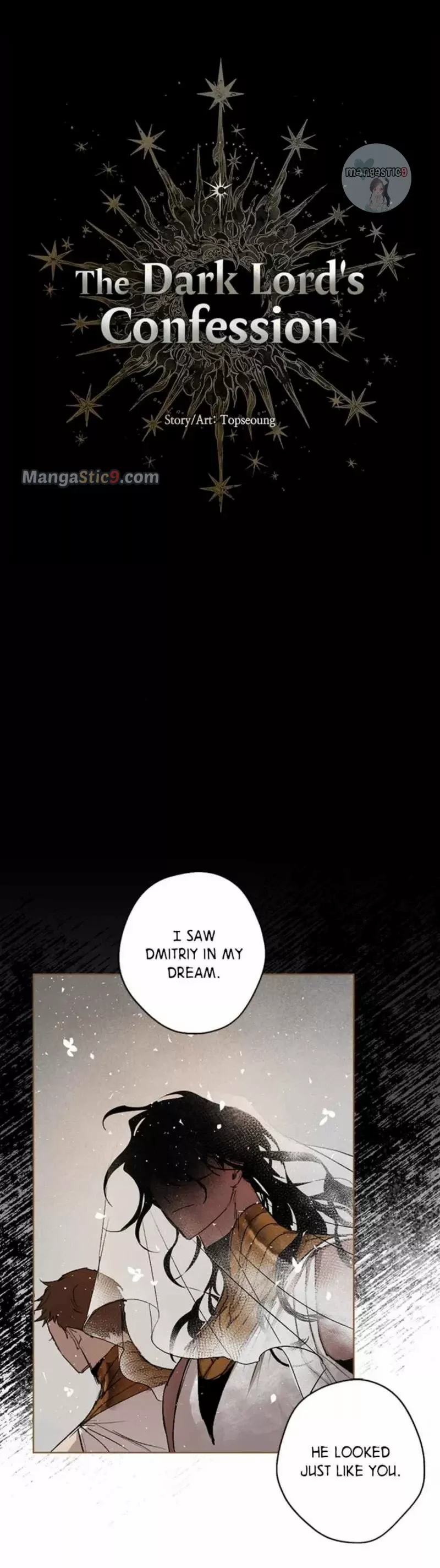 Read The Demon King’s Confession chapter 44 image 5 on Lezhin