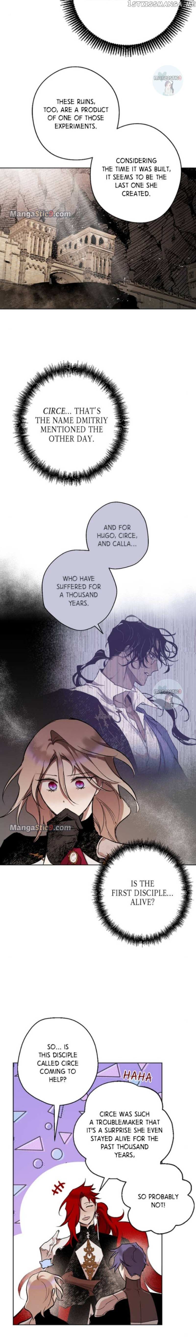 Read The Demon King’s Confession chapter 47 image 5 on Lezhin