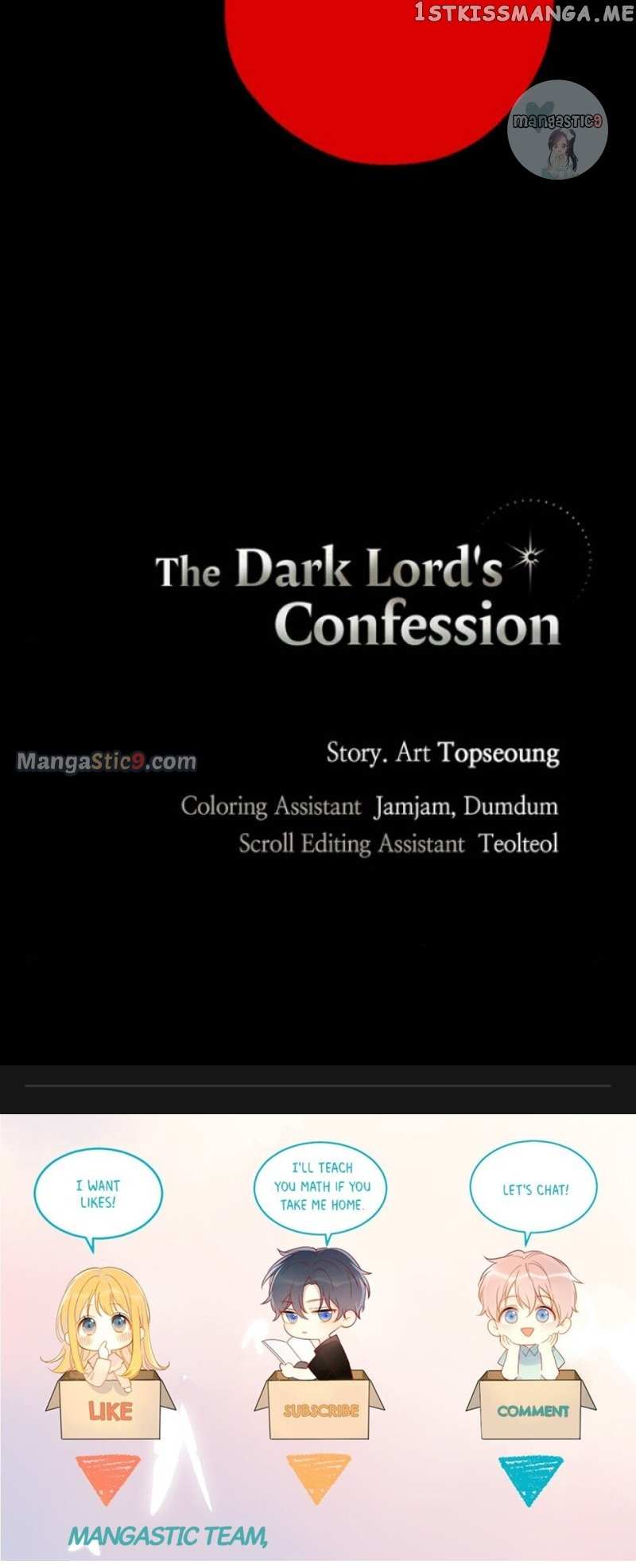Read The Demon King’s Confession chapter 48 image 13 on Lezhin