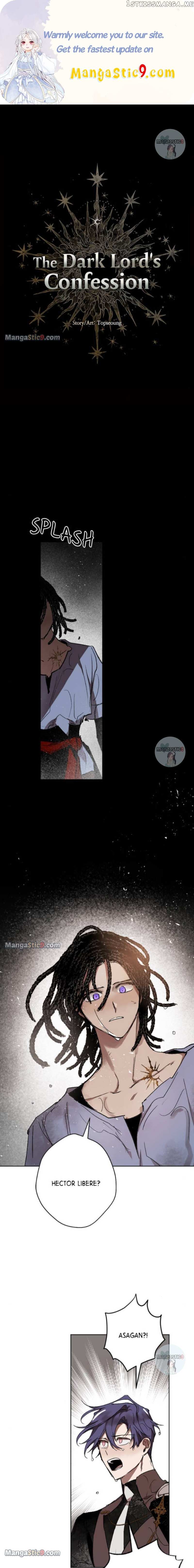 Read The Demon King’s Confession chapter 49 image 1 on Lezhin