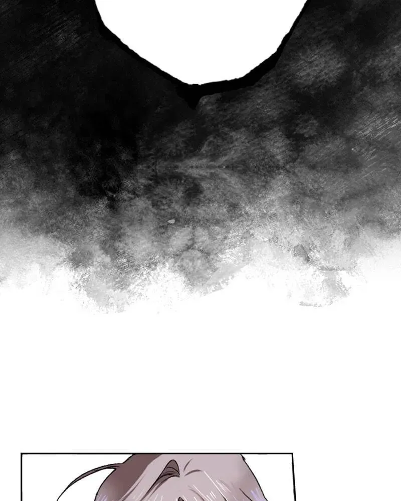 The Demon King’s Confession Chapter 5.1 page 20 - 
