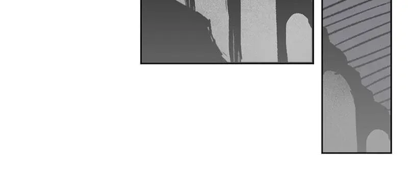The Demon King’s Confession Chapter 5.1 page 81 - 