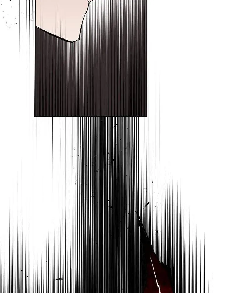 The Demon King’s Confession Chapter 5.2 page 103 - 