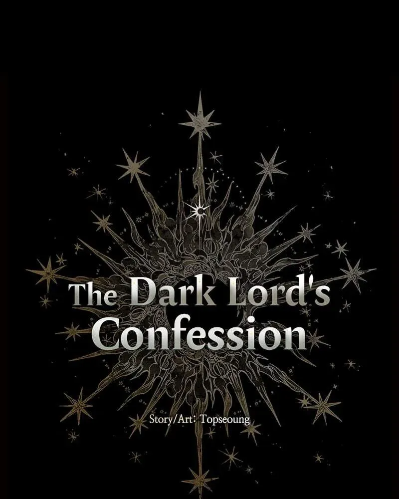 The Demon King’s Confession Chapter 5.2 page 4 - 