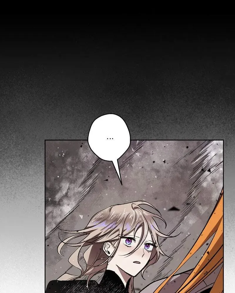 The Demon King’s Confession Chapter 5.2 page 6 - 