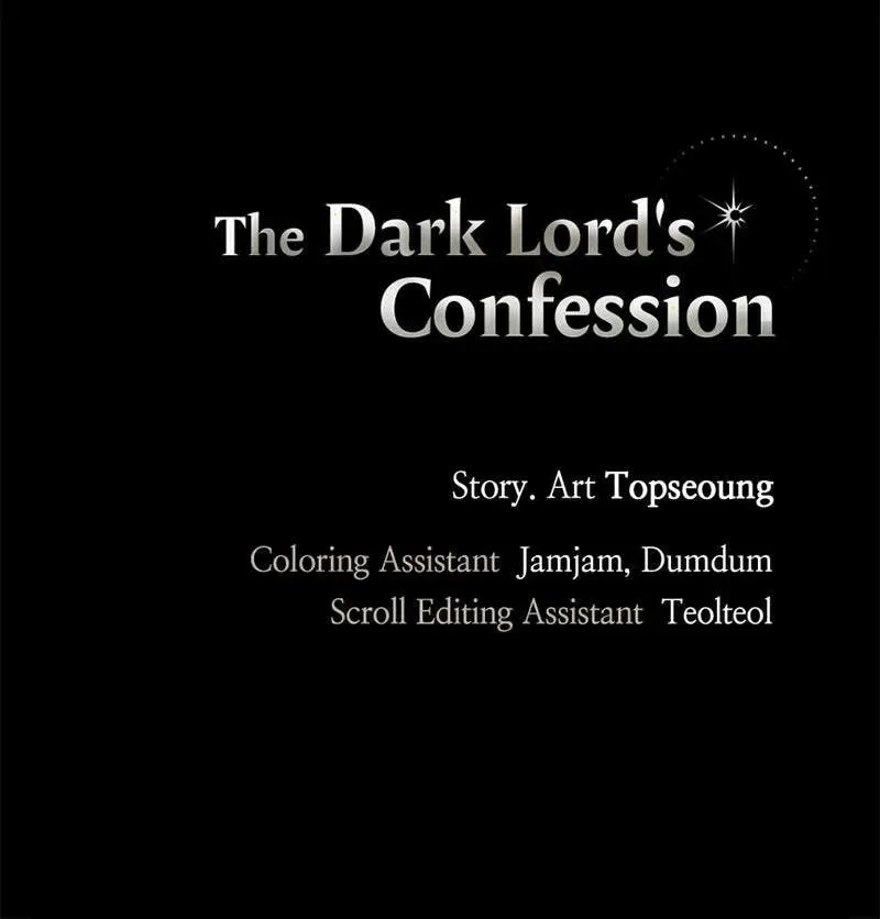 The Demon King’s Confession Chapter 5.3 page 85 - 