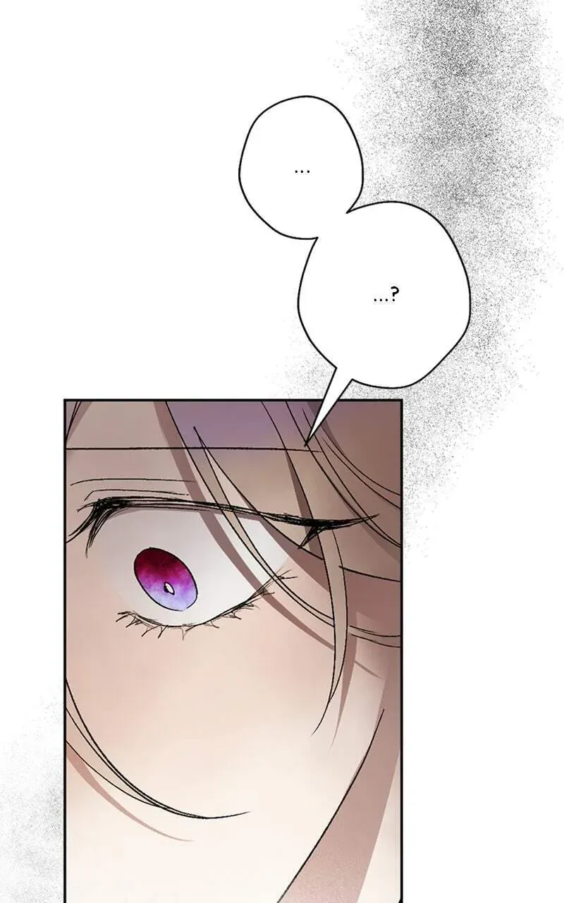 The Demon King’s Confession Chapter 5.4 page 57 - 