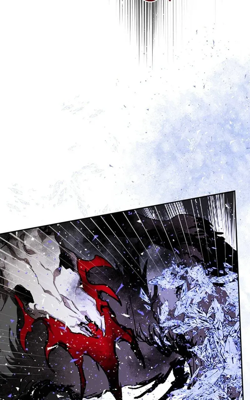 The Demon King’s Confession Chapter 5.5 page 103 - 