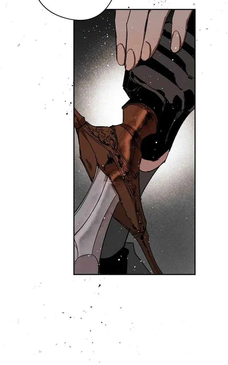 The Demon King’s Confession Chapter 5.5 page 23 - 