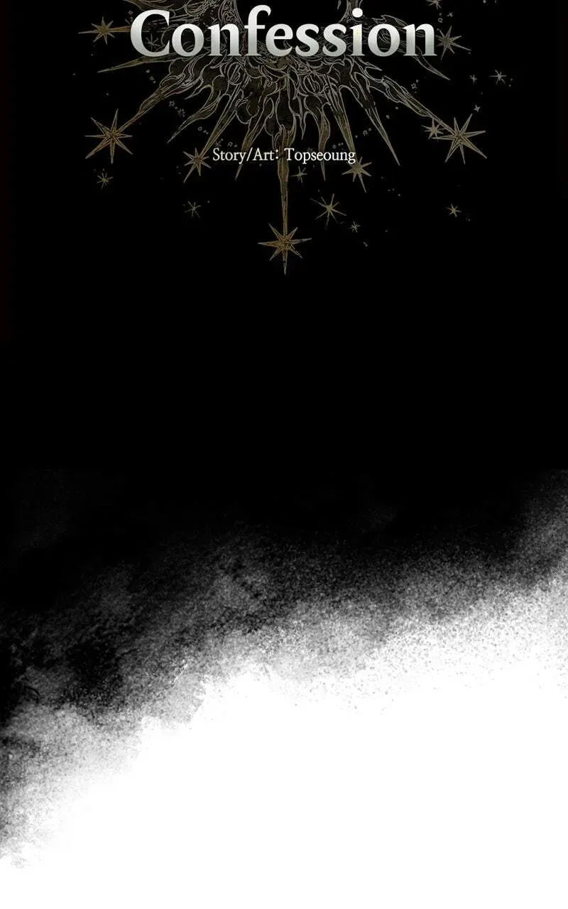 The Demon King’s Confession Chapter 5.5 page 25 - 