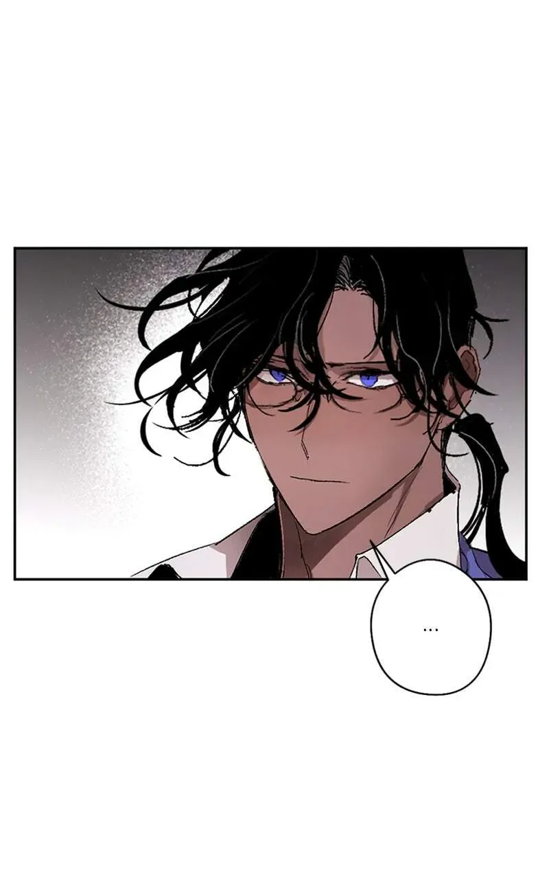 The Demon King’s Confession Chapter 5.5 page 61 - 