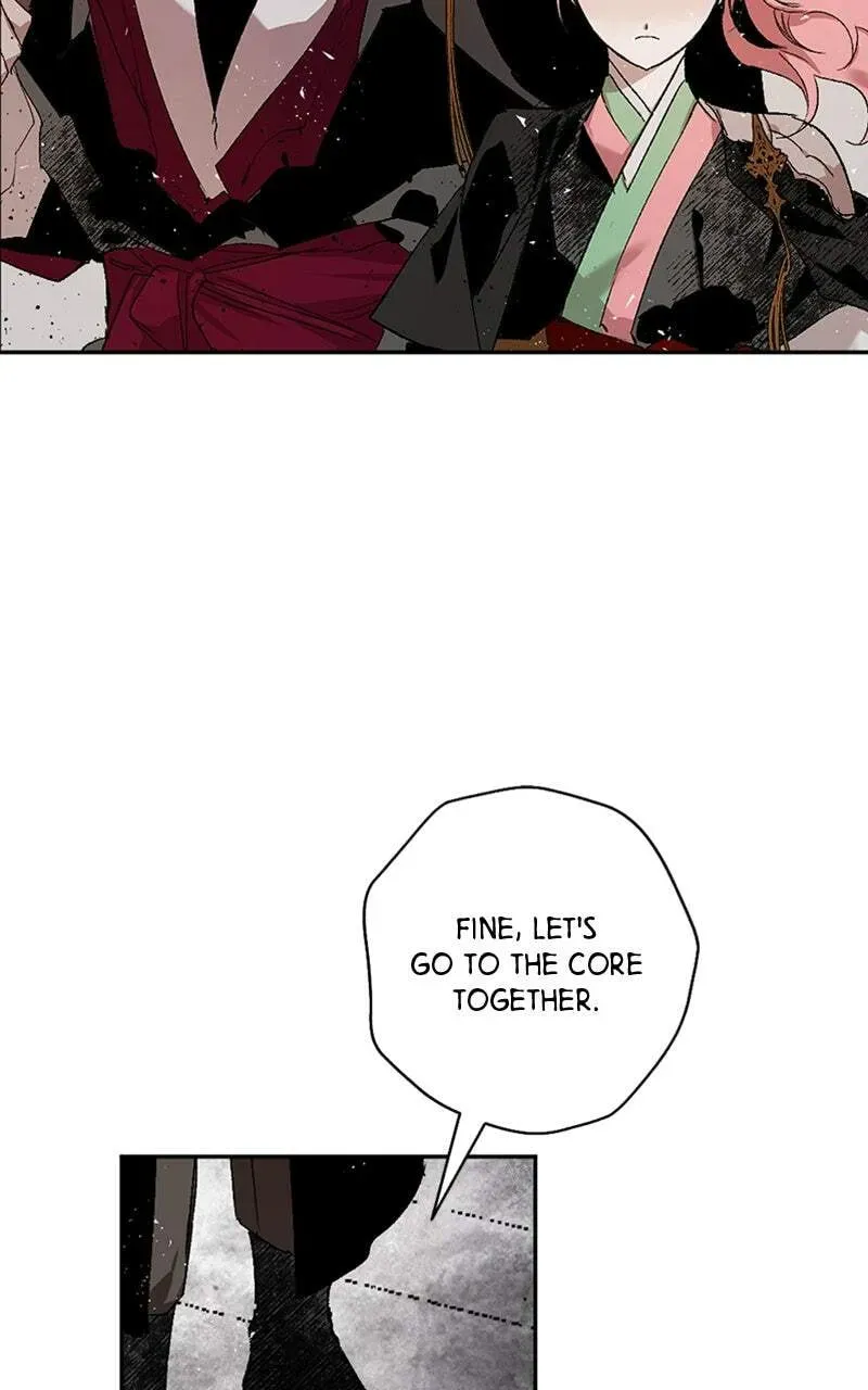 The Demon King’s Confession Chapter 5.5 page 67 - 