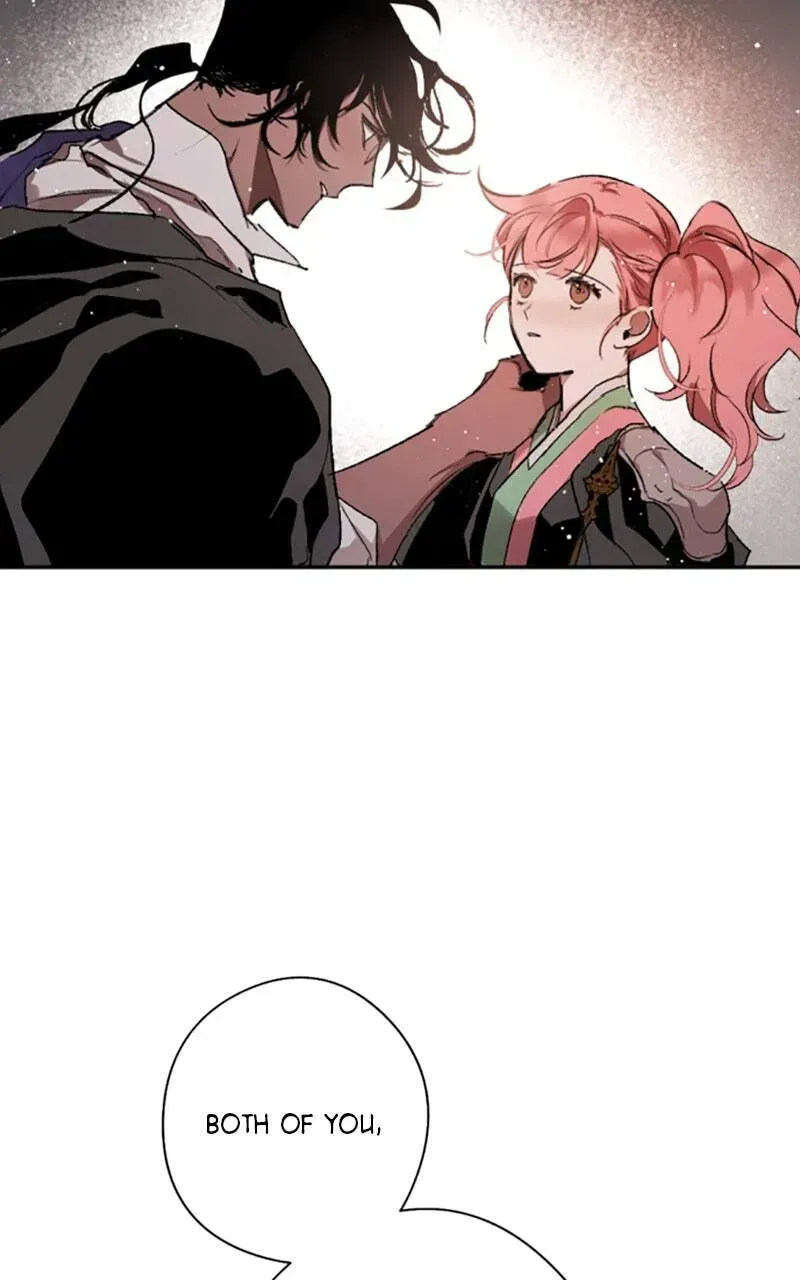 The Demon King’s Confession Chapter 5.5 page 80 - 