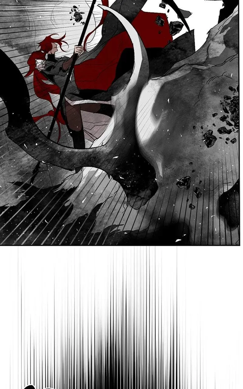 The Demon King’s Confession Chapter 5.6 page 25 - 