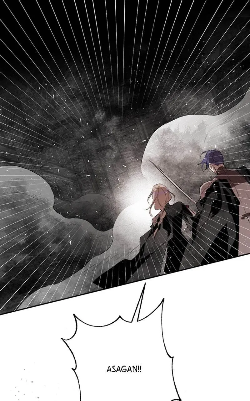 The Demon King’s Confession Chapter 5.6 page 30 - 