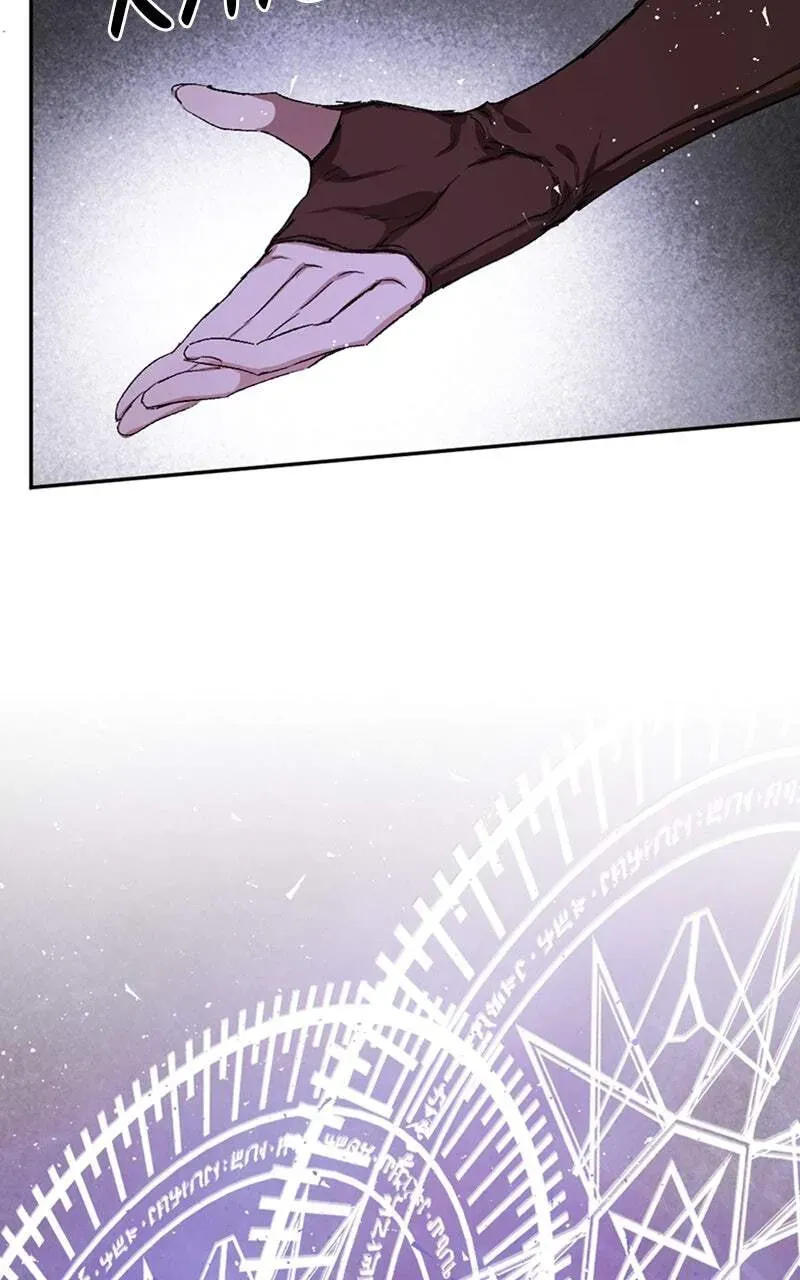 The Demon King’s Confession Chapter 5.6 page 47 - 