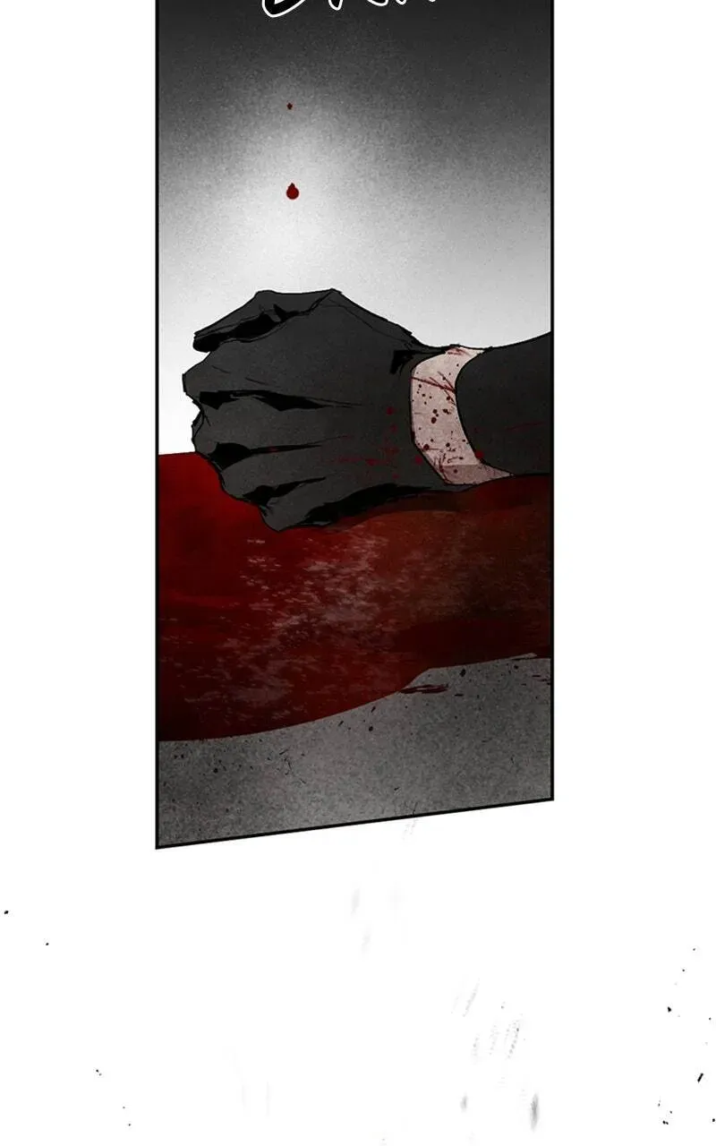 The Demon King’s Confession Chapter 5.7 page 11 - 
