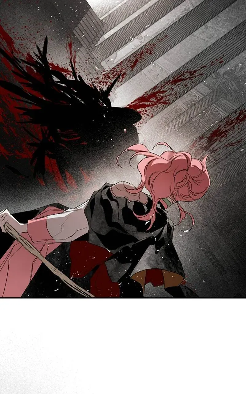 The Demon King’s Confession Chapter 5.7 page 109 - 