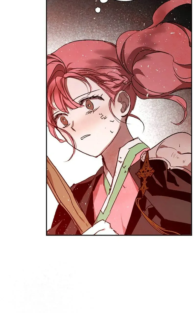 The Demon King’s Confession Chapter 5.8 page 101 - 