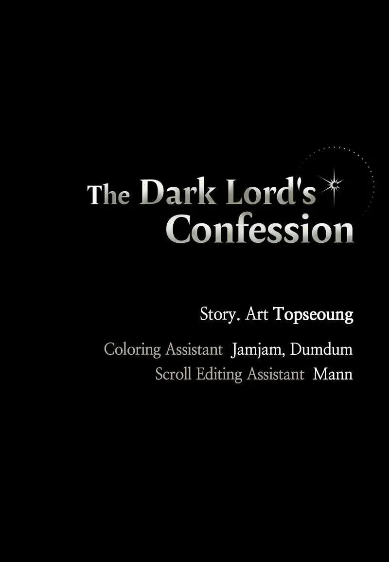 The Demon King’s Confession Chapter 5.8 page 116 - 