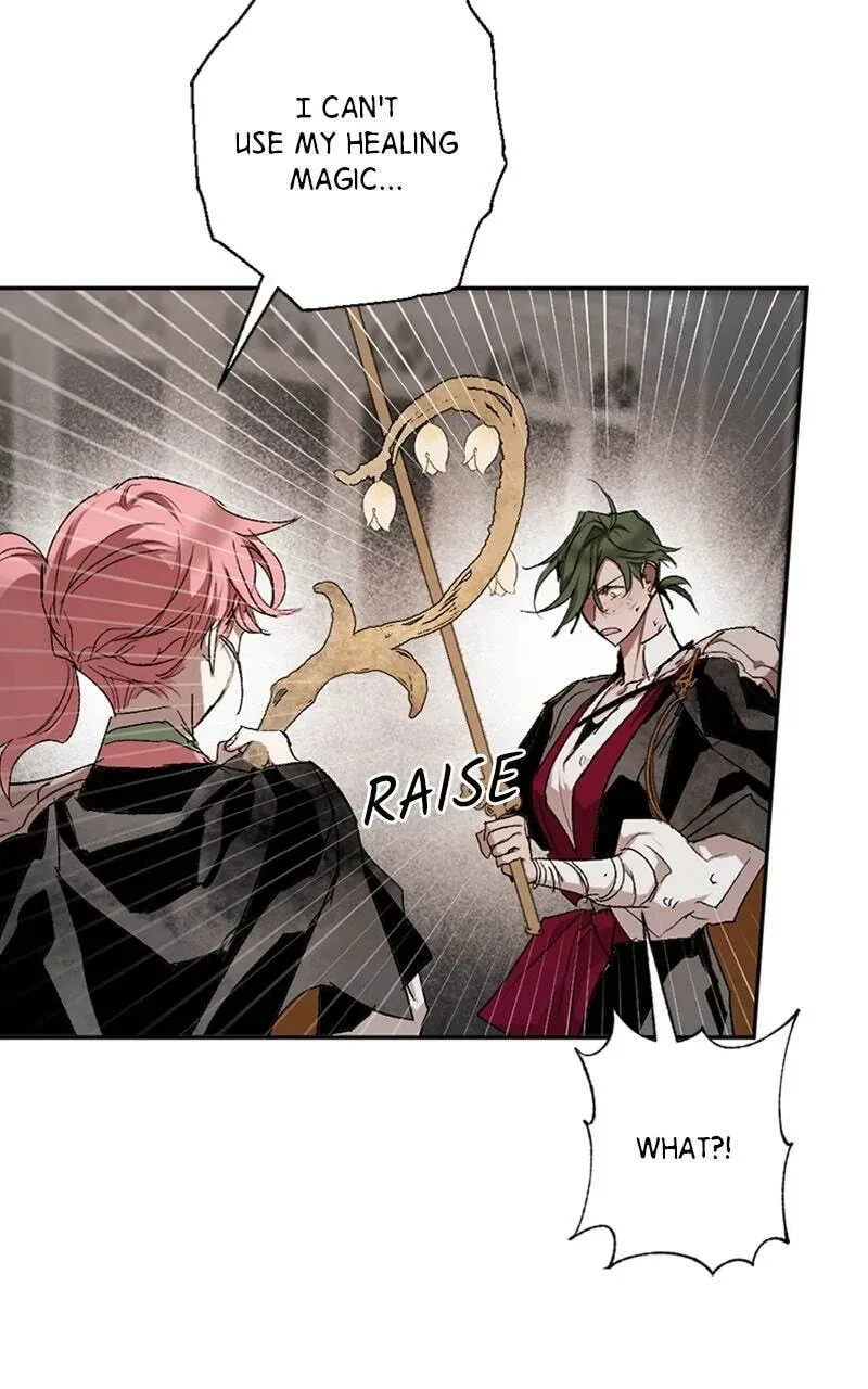 The Demon King’s Confession Chapter 5.8 page 43 - 