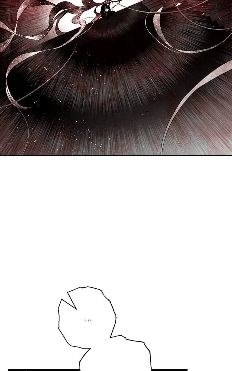 The Demon King’s Confession Chapter 5.8 page 86 - 