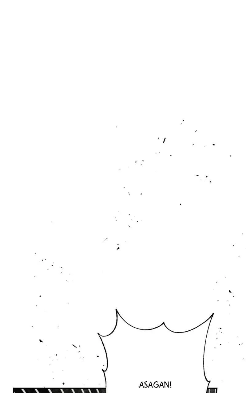 The Demon King’s Confession Chapter 5.9 page 105 - 