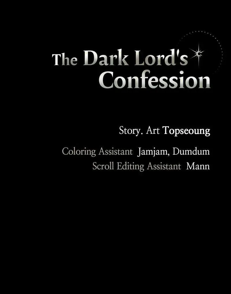 The Demon King’s Confession Chapter 5.9 page 131 - 