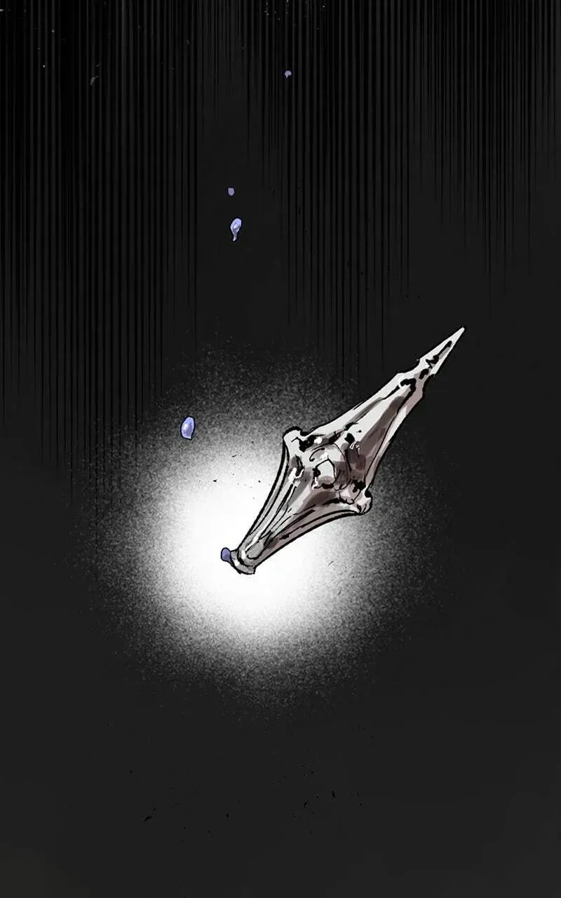 The Demon King’s Confession Chapter 5.9 page 26 - 