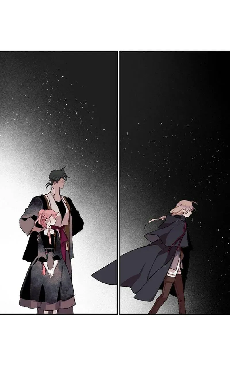 The Demon King’s Confession Chapter 5.9 page 57 - 