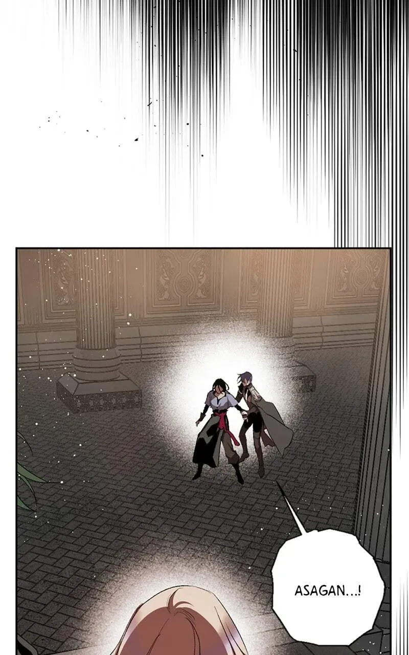 The Demon King’s Confession Chapter 5.9 page 87 - 