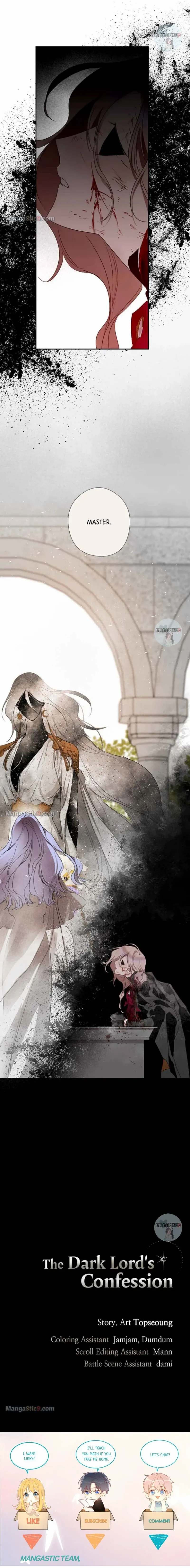 The Demon King’s Confession Chapter 59 page 17 - 