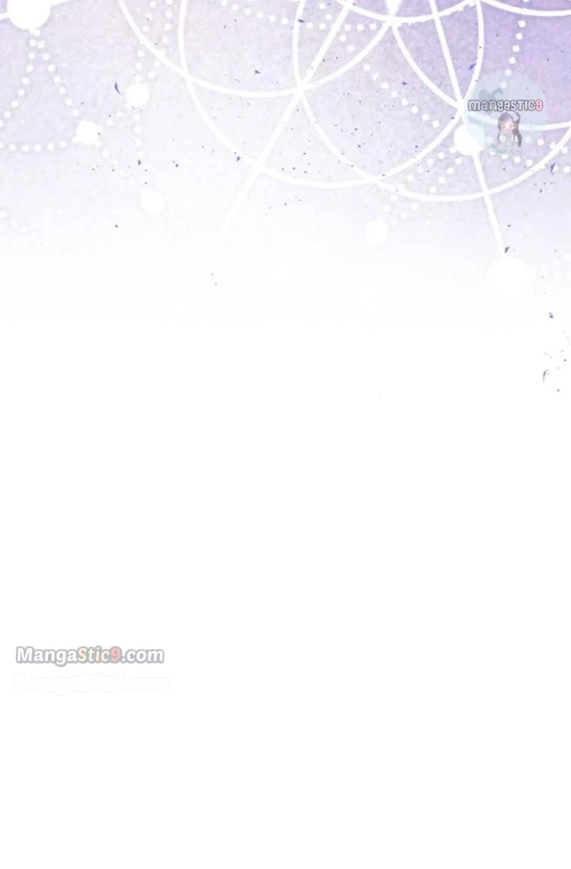 The Demon King’s Confession Chapter 59 page 6 - 